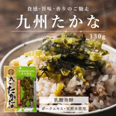 ��B����130g ���n���y���� �V�R���d���ݓ��_���y ��B�Y ���� ���h�q ���� ��i���� �����񂹃O���� ���Е� ���܂� ������ ���ؒ� 