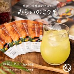 ݂炢̂ ^Cv(3g~30)  yfƕyfr^~CyEVzIsgpŔyAM̉ɒ񂾐H