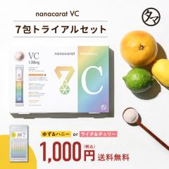 �y�g���C�A���Z�b�g�znanacarat vitamin c (�i�i�J���b�g�r�^�~��C) ������7��Z�b�g ���z���~�����^ ���i�����|�\�[�� 1300mg��7��ރr