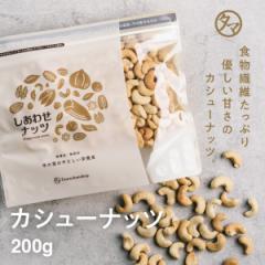 fĂJV[ibc 200g Y  L [Xg fĂ ibc ᓜ ChY100 JV[ibc IKb_ H@ r^