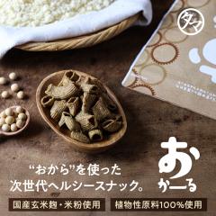 ������w���V�[�X�i�b�N�u�����[��v�X�i�b�N�َq �哤 ������ ���� �M���g�t���[ �o�` ���� �≖ �S�} ���n�~ �A�������� ���č� �ĕ� 