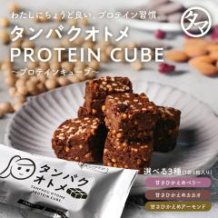  �u�^���p�N�I�g���L���[�u�i�P�i�j�v�v���e�C���o�[  �ᓜ�� �����^�� �z�G�C �\�C �v���e�C�� �哤�\�C �v�z�� �^���p�N�� ���e���� �A