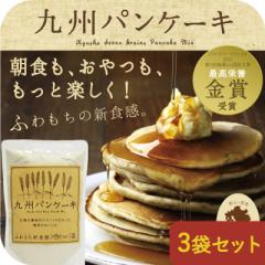 ��B�p���P�[�L �y3�܃Z�b�g�z�������� �n����񍑖���� ���ō����܁� ��B�Y ���� �G�� 100���g�p �A���~�t���[ �p���P�[�L �p���P�[�L