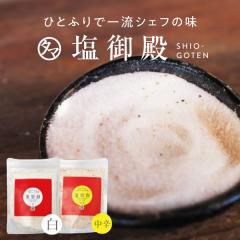 �{�i���� ����a�i�I�ׂ�ʏ�^�C�v/�s���h�^�C�v�j���� �B���� �� ������ ���Y ������ �H�i �L�����v�� �����񂹃O���� ���� �\���g