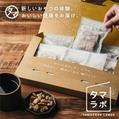 �y�킭�킭���͂��z�^�}���{ ���N�����7��ނ��͂��� �������錎���œ��e���Ⴂ�����͂������y���݁i�������i�����s�j�J�����̏��i��