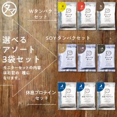 �_�������500�~�^�^���p�N�I�g��3���Ԃ������Z�b�g�i����^�C�v/3��~�e1��j����l�l1�܂� �������� �v���e�C�� �v���e�C�� �A���� 