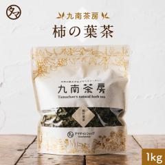 �y���������z���Y�`(����)��(�`�̗t�E�s)1kg �V�R�̐H���@�ہE�^���j���Ȃǂ̐������܂܂�Ă���A���Ƀr�^�~���b�̓������̖�20�{�@�`��