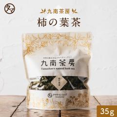 �y���������z���Y�`�̗t��(�`�̗t�E�s)35g �V�R�̐H���@�ہE�^���j���Ȃǂ̐������܂܂�Ă���A���Ƀr�^�~���b�̓������̖�20�{ ������ 