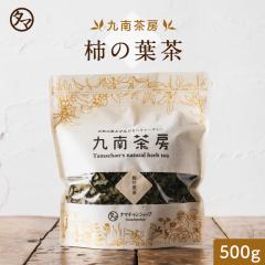 �y���������z���Y�`(����)��(�`�̗t�E�s)500g �V�R�̐H���@�ہE�^���j���Ȃǂ̐������܂܂�Ă���A���Ƀr�^�~���b�̓������̖�20�{ �`��