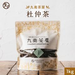 �y���������z�m����(�g�`���E�`��) 1kg�_�`�_�_�C�G�b�g�ł��Љ�ꂽ���ڒ��t�I