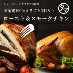 �y���\��܂��Ԃɍ����܂��I�z2025 �{���{���܂邲�ƃN���X�}�X���[�X�g�`�L���i���[�X�g���X���[�N�j��12/18�`�����\ 3�`5�l�O 2�H