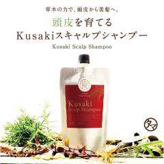 Kusaki�X�L�����v�V�����v�[ �h���ܕs�v �m���V���R�� ���F���s�g�p �Ζ��n�E�ʊ����ܕs�g�p �V�R�A������ �������� �������� �Ƃ��Ƃ�