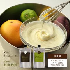 YASAI �m���V���R���V�����v�[���w�A�p�b�N�Z�b�g(�ǖ{�t��)�n������ѐ�܂ŁA�􂤁E��C�E��������E���܂Ői��