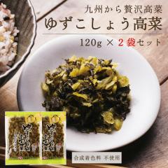 �_���]�����������r���[�I�^�䂸�����傤���� (2�܃Z�b�g) �h�q���؂̊v���H�B���_���y�Ŏd�グ����B�Y�̍��؂ɓ��h�q�Ƃ���₩�ȍ���