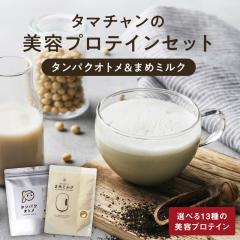 �^���p�N�I�g���i�I�ׂ�12��j+�܂߃~���N�i�v���[���j�Z�b�g �y���������z �z�G�C �\�C �v���e�C�� �哤�\�C �^���p�N�� ���e���� �ᓜ