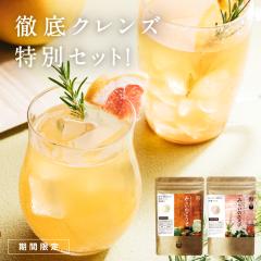�_���Ԍ���1,800�~OFF�I�^����������e�Z�b�g �݂炢�̂������i�������j���݂炢�̃G�X�e �y�f �n�[�u ������ �����h�����N �� ������ ��