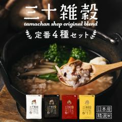 �O�\�G�� ���4��Z�b�g�i���E���E�ԁE���j300g�~4  ���Y���Y���B�G���� ���Y �G�� ���� ���͂� ������ �唞 ���� ������ �O���� �� �H�i