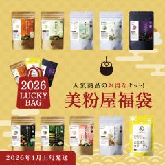 �_�ő�3,300�~�����I�^2026�N�u���������܁v7��ނ̑g�ݍ��킹����I�ׂ�I�i���[���ցj�i���V�F�C�J�[�͕t���܂���j������ ���� �Z�b�g