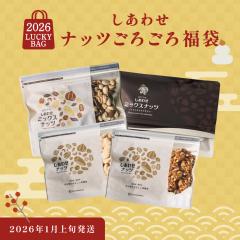 �y2026�V�t���܁z�_1,440�~OFF�I�^�����킹�i�b�c���낲�땟�� ���� �Z�b�g ����2026 �����Z�b�g �܂Ƃߔ��� 2026 �V�t �~�b�N�X�i�b�c 