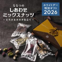 �y1,770�~OFF�N�[�|���z�z���z�z���C�g�f�[�̂��Ԃ��ɁI�ȂȂ̃~�b�N�X�i�b�c�`���R (�I�ׂ� �J�J�I/�F������/�x���[�V���R��/���Ȃ�/