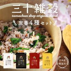 �y���Ԍ���1,020�~OFF�I�z�O�\�G�� ���4��Z�b�g�i���E���E�ԁE���j300g�~4  ���Y���Y���B�G���� ���Y �G�� ���� ���͂� ������ �唞 ��