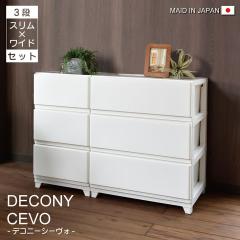 ���[�P�[�X �����o�� ���[�{�b�N�X �u�c�V�[���H�R�i �X����+���C�h�v���{�� ���[�{�b�N�X ���[ ���[�{�b�N�X �t�^�t�� ���[�P�[�X �q��