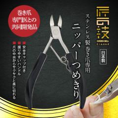 �y�M�t�g�p�b�P�[�W�z ���̓� �v���[���g �M�t�g ���p�I ���� �ܐ؂� ���{�� �j�b�p�[ �����ܗp�ܐ؂� �u �����ܐ�p �j�b�p�[�߂��� G