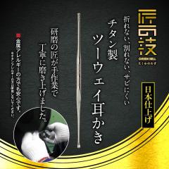 ギフトパッケージ】 父の日 プレゼント 父の日ギフト 実用的 高級