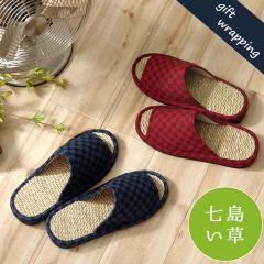 ��̓� �M�t�g ���̓� ���p�I �X���b�p ���� ���f�B�[�X�X���b�p �����Y ����Ȃ��X���b�p ���炳�� ����Ȃ� ���� �u�s���X���b�p�v ��