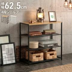 �X�`�[�����b�N 4�i ��60 ���b�N �I �I�[�v�����b�N �V�F���t �k�� �u �X�`�[�� �v ���[���b�N �{�I �V�F���t �r���e�[�W �ؐ� �k�� ����