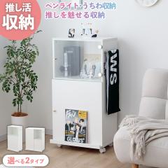 ���[�I ���������[ ������ �O�b�Y���[ ������� ��e�� �u�I�V�X�L�v ��50 ��65 ���b�N �g�[�g�o�b�N ������ �y�����C�g �^�I�� CD DVD 