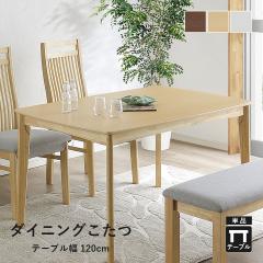  e[u ` nC^Cv _CjO e[u  u _CjO uX v 80~120~70cm _CjOe[u 4l Pi