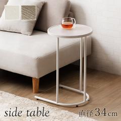 �T�C�h�e�[�u�� ������� �e�[�u�� �ۃe�[�u�� �~�j�e�[�u�� �i�C�g�e�[�u�� �x�b�h�T�C�h�e�[�u�� �� �x�b�h �\�t�@ �u Chamill �v  ��