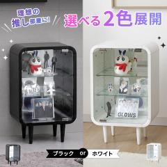 ������ ���[ ���������[ �R���N�V�����P�[�X �u �I�V�X�L�|�V�F �v 3�i �w�ʃ~���[ ������� �f�B�X�v���C ���[���b�N �V�F���t �O�b�Y 