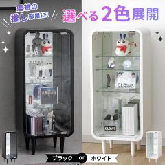 ������ ���[ ���������[ �R���N�V�����P�[�X �u �I�V�X�L�|�V�F �v 4�i �w�ʃ~���[ ������� �f�B�X�v���C ���[���b�N �V�F���t �O�b�Y 