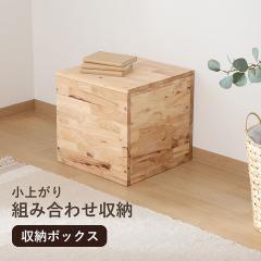 ���[�{�b�N�X ���オ����[ ���[�{�b�N�X �ӂ��t�� �ؐ� �W�t�� ������� �t�^�t�� ��� 30cm �W�� �傫�� �W �W�Ȃ� �u TATAMI �v ��