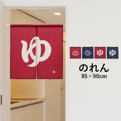 �̂�� �̂��J�[�e�� �ډB�� ���� �̂�� ���C�� �u����}�[�N�̂��v���̂�� 85�~90cm �� ����}�[�N �a�� �Ԏd�؂�̂�� ���� ��