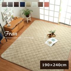 O 􂦂  ~zc zbgJ[ybg Jo[ ~zc LgO u t ~zcPi v 190~240cm ` ~