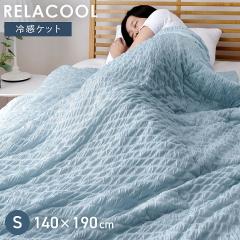 �|���z�c �V���O�� �Ђ��� �ڐG�⊴ �L���g�P�b�g �u �⊴�����キ���� �����N�[�� �v �􂦂� �N�[���P�b�g ���|���z�c �� �⊴ �P�b�g