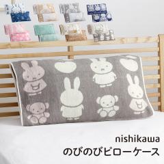 ���J�o�[ �̂т̂� �^�I���n ���� �~�b�t�B�[ �܂���J�o�[ �u ���� �̂т̂у^�I���s���[�P�[�X miffy �v ��64�~34cm �R�� ���� ���o�[