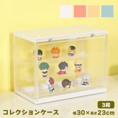 ���[ �R���N�V�����P�[�X �ЂȒd �u�R���N�V�����P�[�X hina�v23.3�~30�~17.6cm �t�B�M���A�P�[�X ������ ���킢�� ���[ ���[�I ���[�P�[