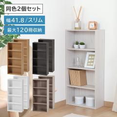 �{�I �J���[�{�b�N�X 4�i 2�Z�b�g �X���� ���[ BD���b�N HP9418 �I �J���{ ���[�I ���b�N �V���� �Ƌ� �C���e���A �������[ DVD���[