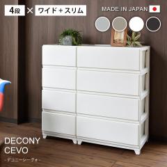 ���[�P�[�X �����o�� ���[�Ƌ� ���r���O���[ �q������ �`�F�X�g ���[�P�[�X ���[�{�b�N�X �u�c�V�[���H�S�i �X����+���C�h�v���{�� ���[