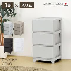 ���[�P�[�X �����o�� ���[�Ƌ� ���r���O���[ �`�F�X�g �u�c�V�[���H�R�i �X�����v �q������ �ߗ� ���[ ���[�{�b�N�X �t�^�t�� ���{�� �v