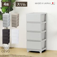 ���[�P�[�X �����o�� �X���� ���[�Ƌ� ���r���O���[ �`�F�X�g���[ �u�c�V�[���H�S�i �X�����v �ߗ� �{�b�N�X �t�^�t�� �v���X�`�b�N ���{