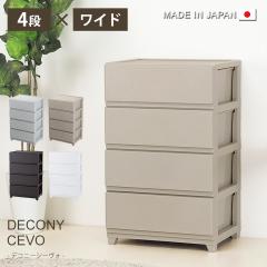 ���[�P�[�X �����o�� ���[�Ƌ� ���r���O���[ �`�F�X�g �u�c�V�[���H���C�h�S�i�v �q������ ���[�{�b�N�X �ߑ����[�P�[�X �ߗ� �ߑ� ���{