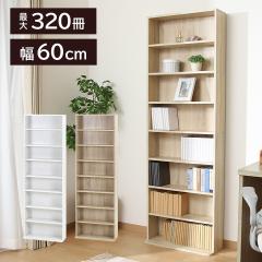 �{�I ���I ��e�� �X�������I ��60 ����180 ���s22.5cm �n�C�^�C�v ���b�N ���[ ���ɖ{ �R�~�b�N ���� ���r���O �V���� �Ƌ� �ؖ� ������