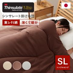 �|���z�c �V���T���[�g�|���z�c �V���O�������O �􂦂� �ۉ� �f�M�f�� �z�c �ӂƂ� �|���ӂƂ� �|�z�c �V���T���[�g�E���g�� �y�� �g����