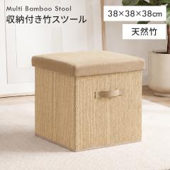 ���[�{�b�N�X �֎q ���[�X�c�[�� �����` �X�c�[�� ���[ �����u �o���u�[���[BOX �v ��38�~38�~38cm �֎q�ɂȂ���[�{�b�N�X ���[�P�[�X