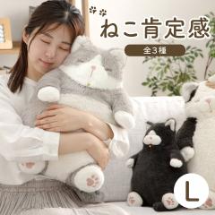 ������ �u �˂��m�芴 L �v �ʂ������ �����܂��� �a���� �L �˂� �ӂ�ӂ� �݂��˂� �͂���� ����˂� �l�R �M�t�g �v���[���g ��Ԃ�